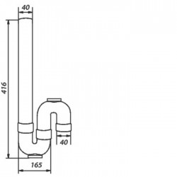 Siphon de machine à  laver sortie directe - 40 mm - REGIPLAST - Siphons pour machine à laver - 151541S