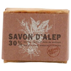 Savon d'Alep - Laurier - 200 gr - ALEPPO - Bain, savons et soins du corps - DE-455576