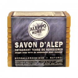 Savon d'Alep à  la Terre de Sommières - Détachant linge - 250 grs - ALEPPO - Détachant pour textile - DE-683383